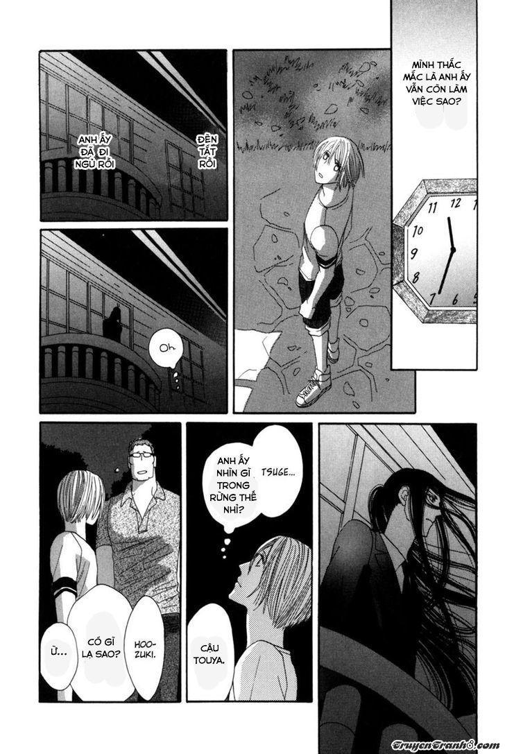 Moon Trick Chapter 10 - Trang 2