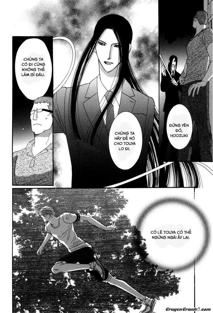 Moon Trick Chapter 10 - Trang 2