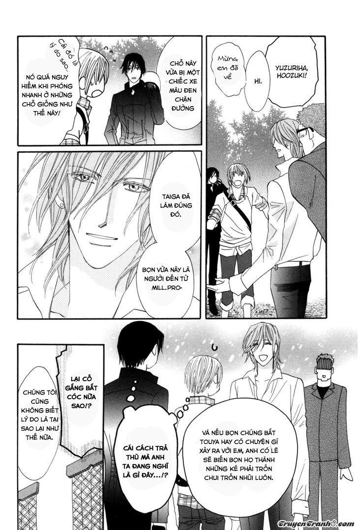 Moon Trick Chapter 8 - Trang 2