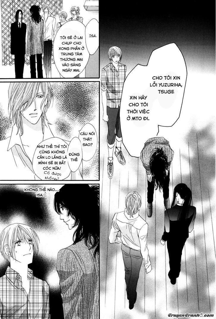 Moon Trick Chapter 8 - Trang 2