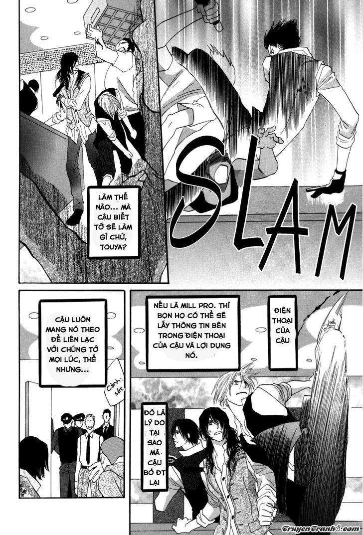 Moon Trick Chapter 8 - Trang 2