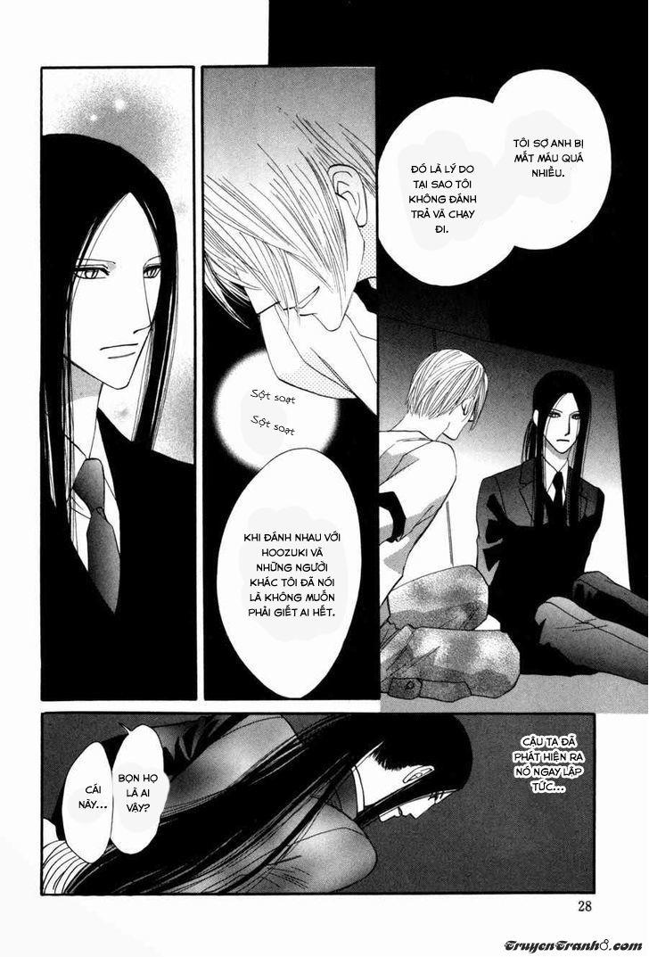 Moon Trick Chapter 5 - Trang 2