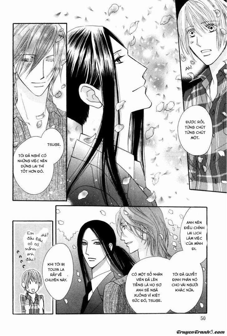 Moon Trick Chapter 5 - Trang 2