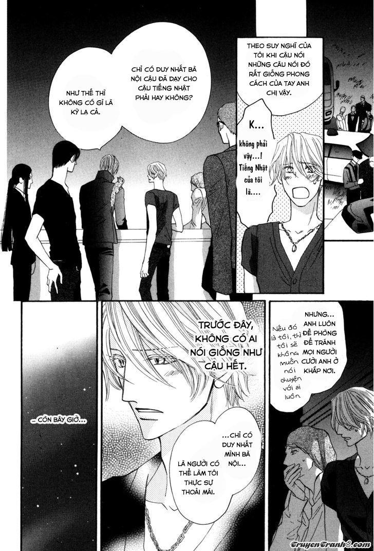 Moon Trick Chapter 4 - Trang 2