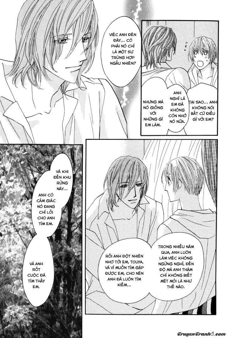 Moon Trick Chapter 2 - Trang 2