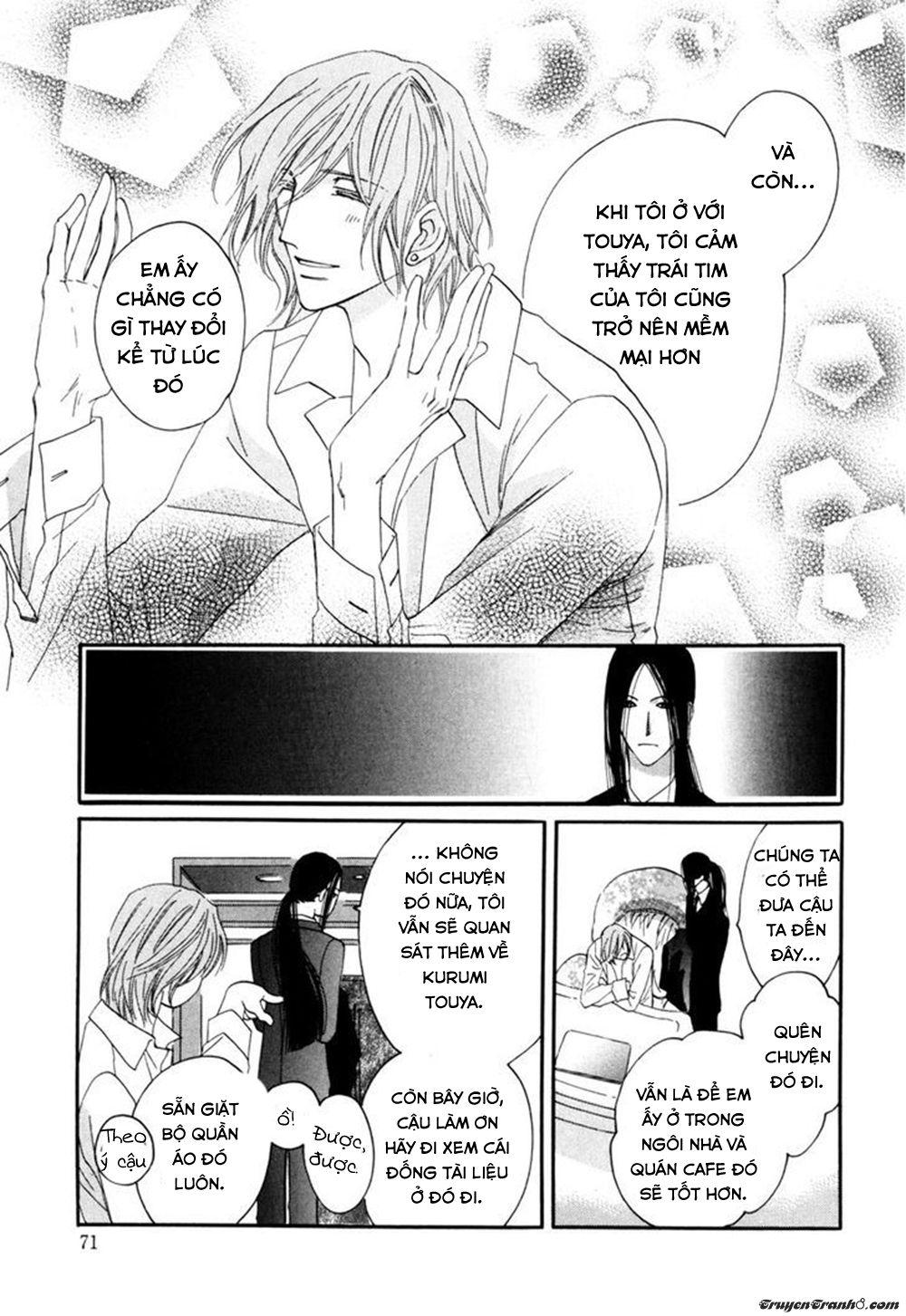 Moon Trick Chapter 1.2 - Trang 2