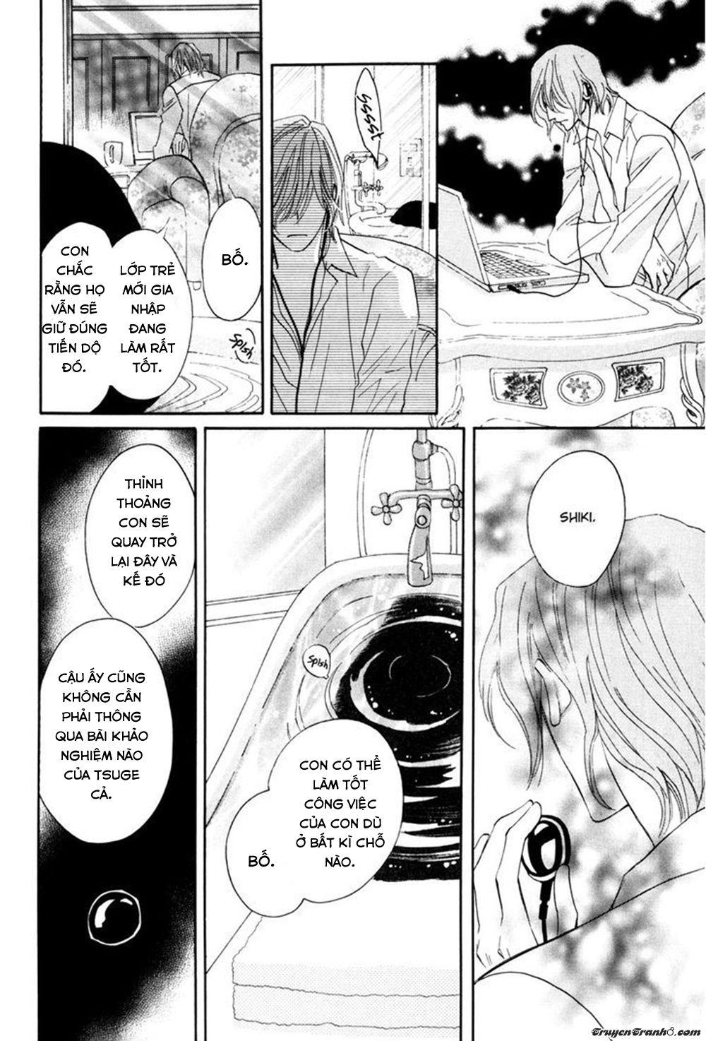 Moon Trick Chapter 1.2 - Trang 2