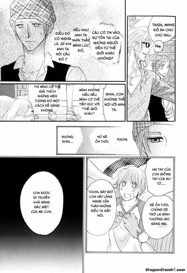 Moon Trick Chapter 1 - Trang 2