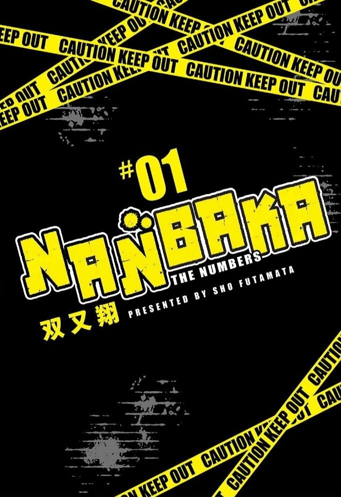 Nanbaka Chapter 1 - Trang 2