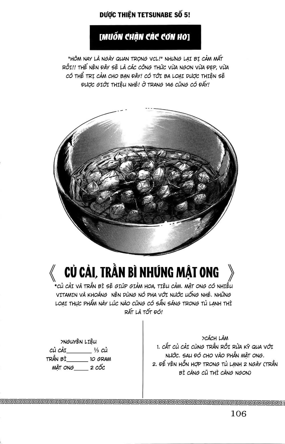 Iron Wok Jan – Đầu Bếp Siêu Đẳng Chapter 30 - Trang 2