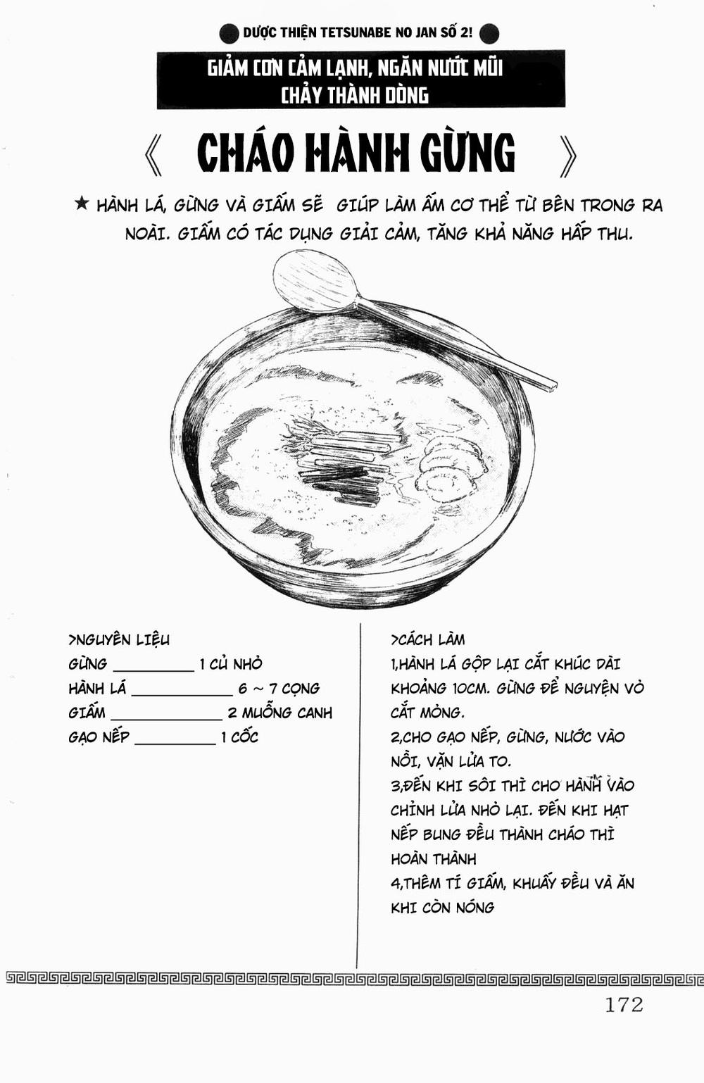 Iron Wok Jan – Đầu Bếp Siêu Đẳng Chapter 24 - Trang 2