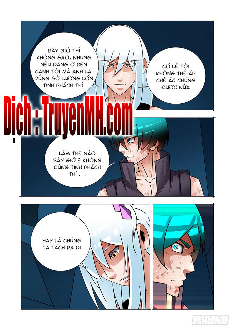 Tháp Kỳ Chapter 244 - Trang 2