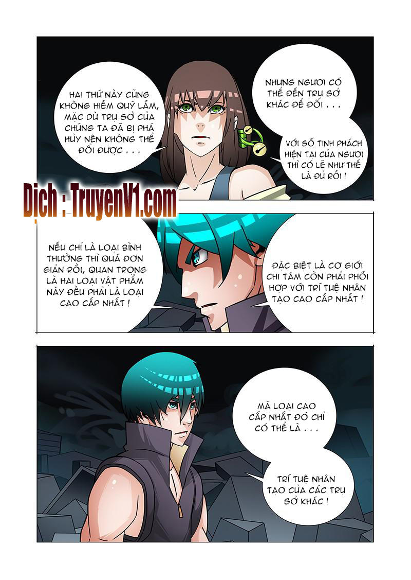 Tháp Kỳ Chapter 221 - Trang 2