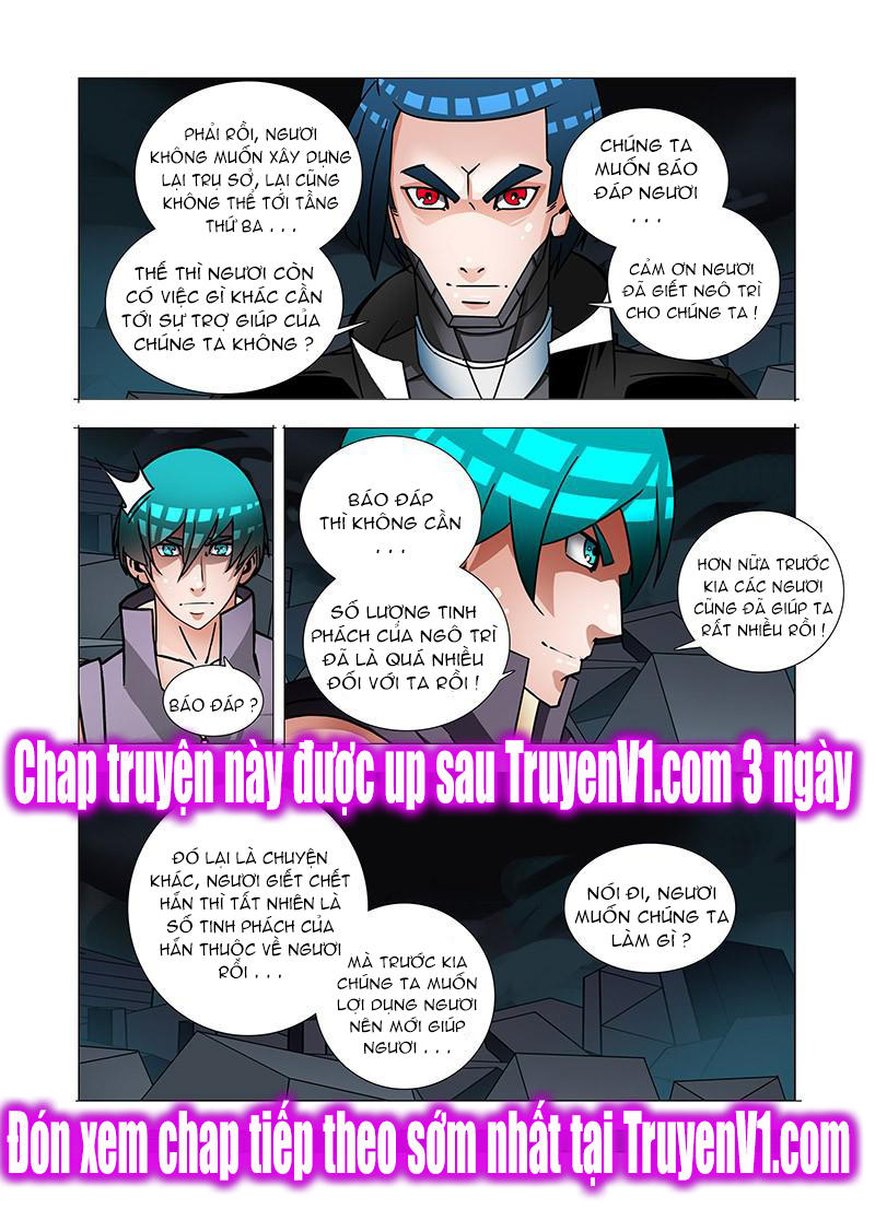 Tháp Kỳ Chapter 221 - Trang 2