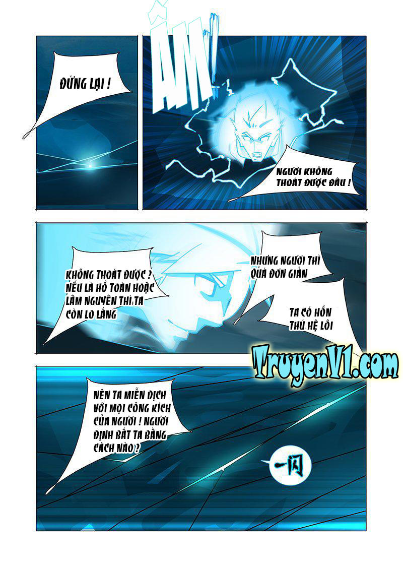 Tháp Kỳ Chapter 177 - Trang 2