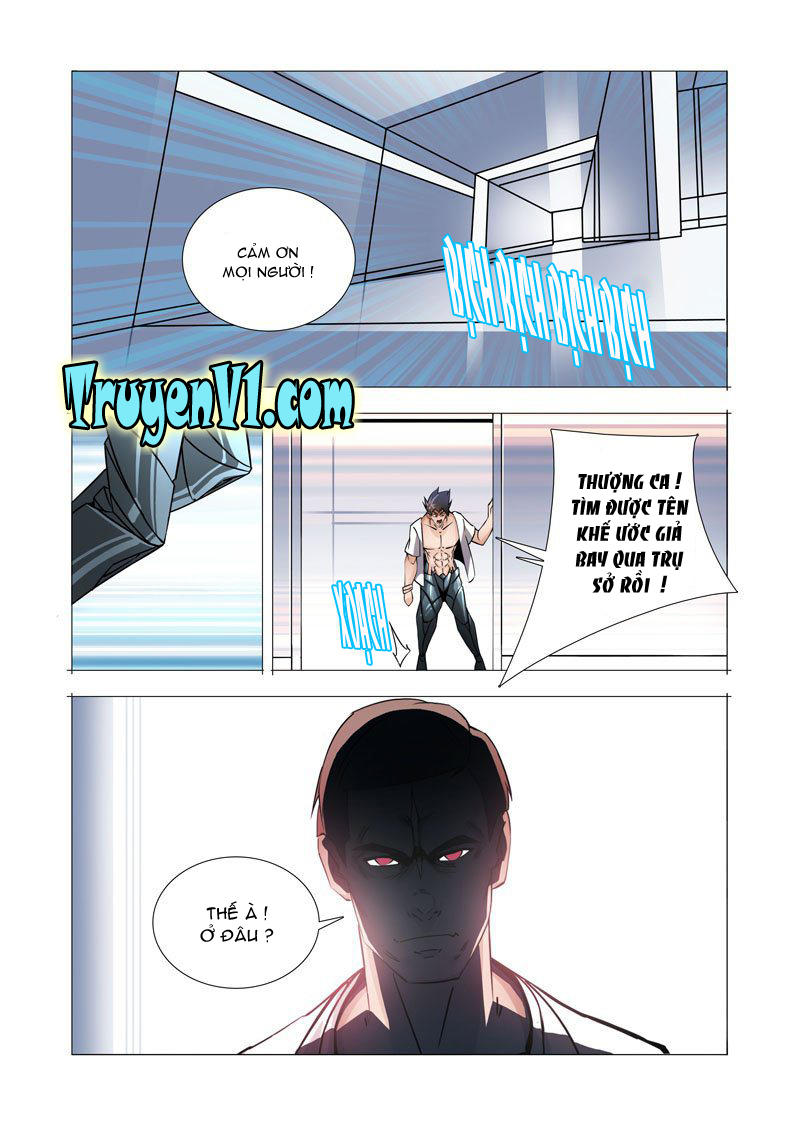 Tháp Kỳ Chapter 142 - Trang 2