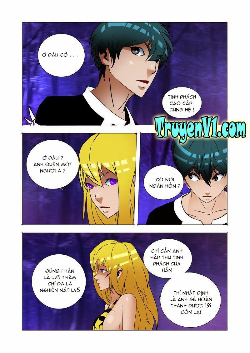 Tháp Kỳ Chapter 84 - Trang 2