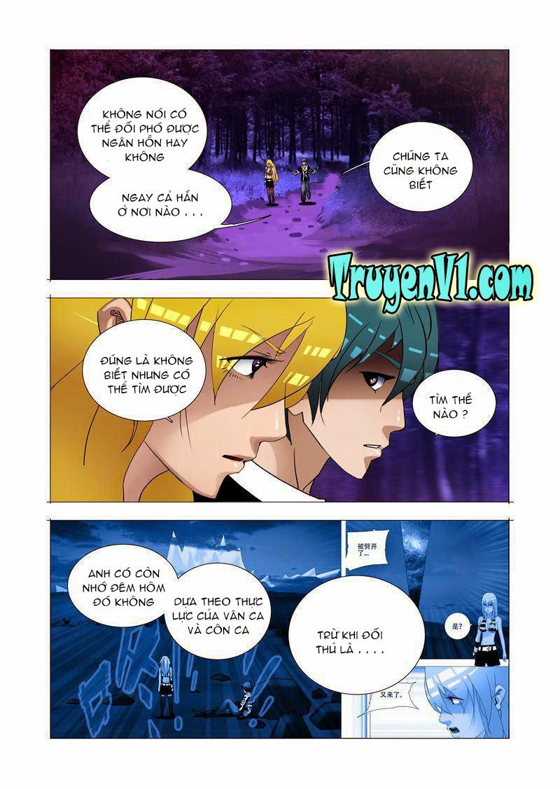 Tháp Kỳ Chapter 84 - Trang 2