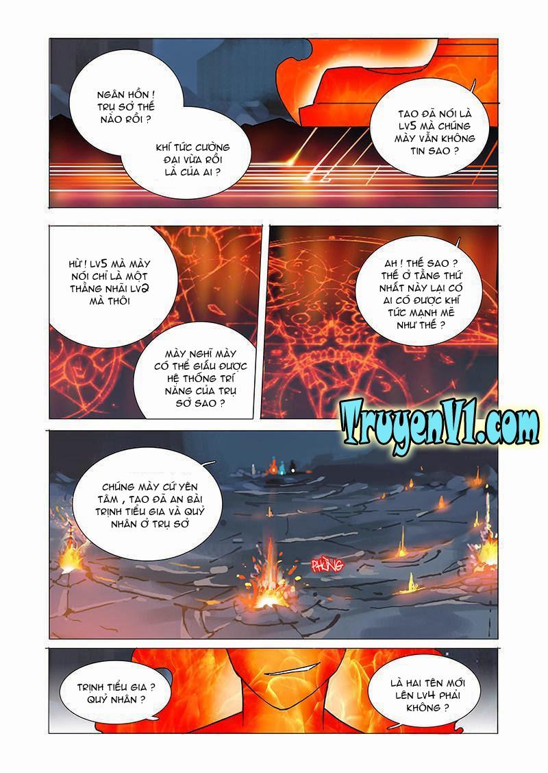 Tháp Kỳ Chapter 31 - Trang 2