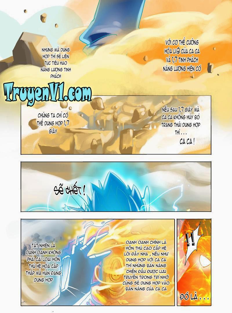 Tháp Kỳ Chapter 18 - Trang 2