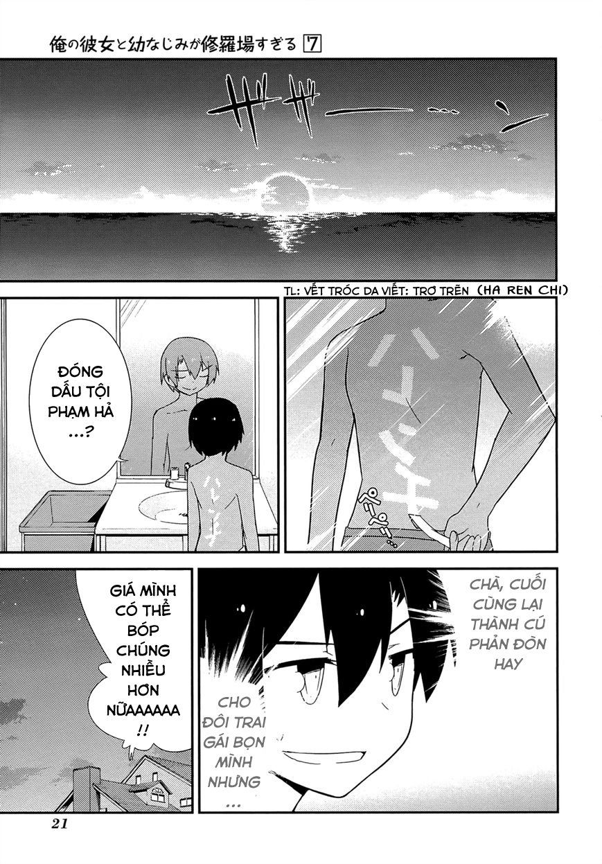 Ore No Kanojo To Osananajimi Ga Shuraba Sugiru Chapter 32 - Trang 2