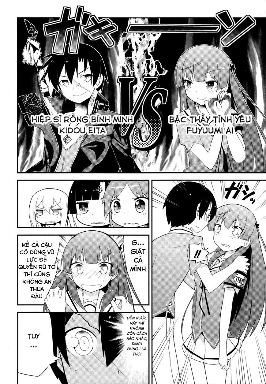 Ore No Kanojo To Osananajimi Ga Shuraba Sugiru Chapter 28 - Trang 2