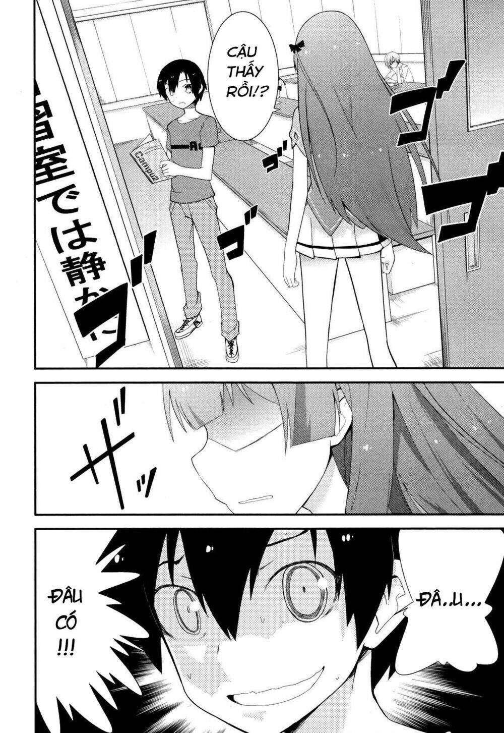 Ore No Kanojo To Osananajimi Ga Shuraba Sugiru Chapter 27 - Trang 2