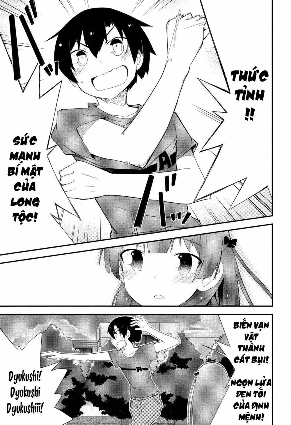 Ore No Kanojo To Osananajimi Ga Shuraba Sugiru Chapter 27 - Trang 2