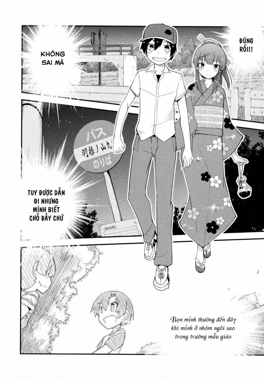 Ore No Kanojo To Osananajimi Ga Shuraba Sugiru Chapter 27 - Trang 2