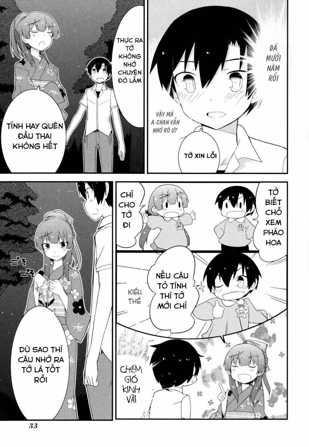 Ore No Kanojo To Osananajimi Ga Shuraba Sugiru Chapter 27 - Trang 2