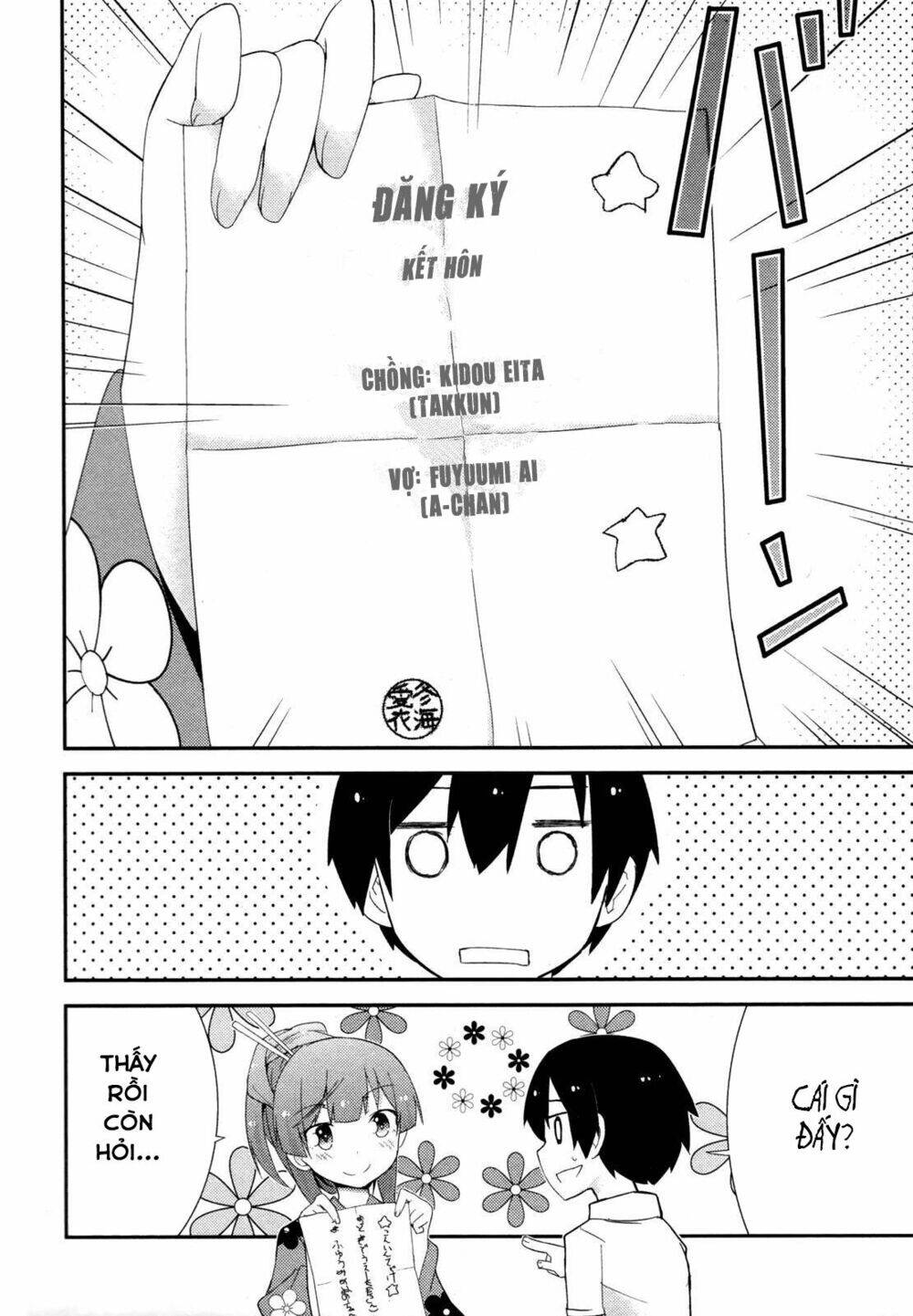 Ore No Kanojo To Osananajimi Ga Shuraba Sugiru Chapter 27 - Trang 2