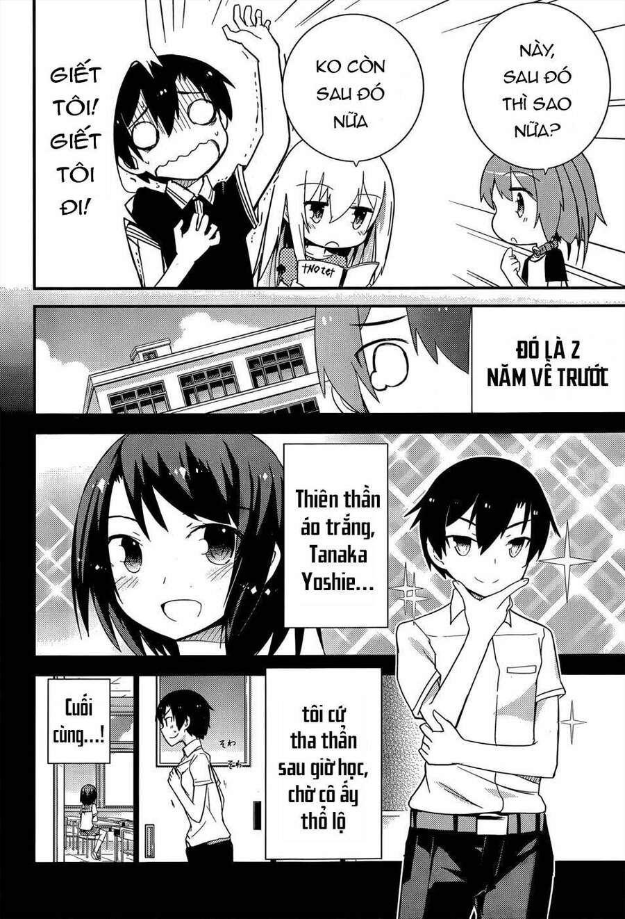 Ore No Kanojo To Osananajimi Ga Shuraba Sugiru Chapter 26 - Trang 2