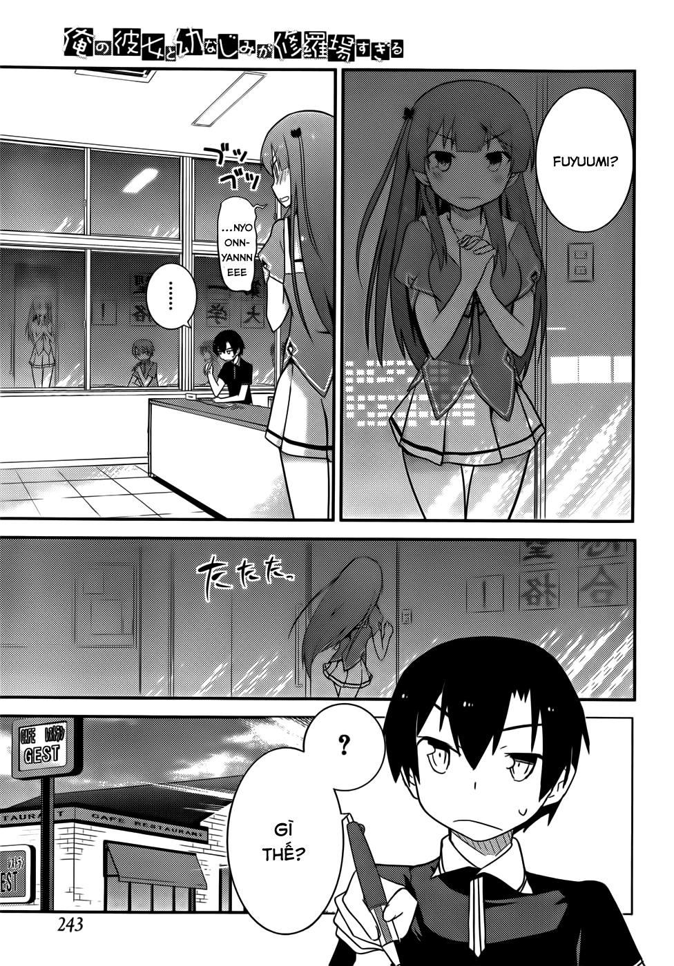 Ore No Kanojo To Osananajimi Ga Shuraba Sugiru Chapter 25 - Trang 2