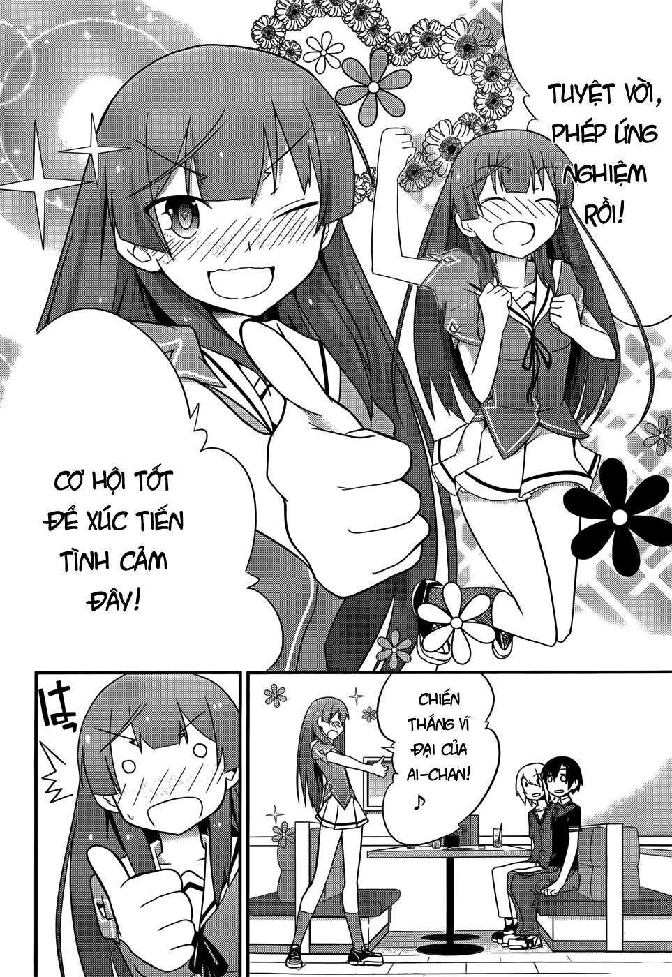 Ore No Kanojo To Osananajimi Ga Shuraba Sugiru Chapter 25 - Trang 2