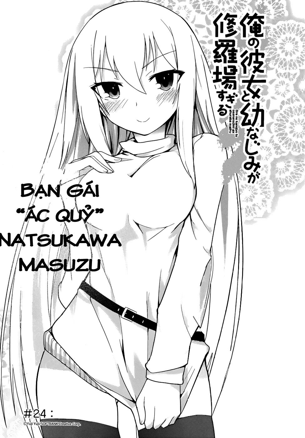 Ore No Kanojo To Osananajimi Ga Shuraba Sugiru Chapter 24 - Trang 2