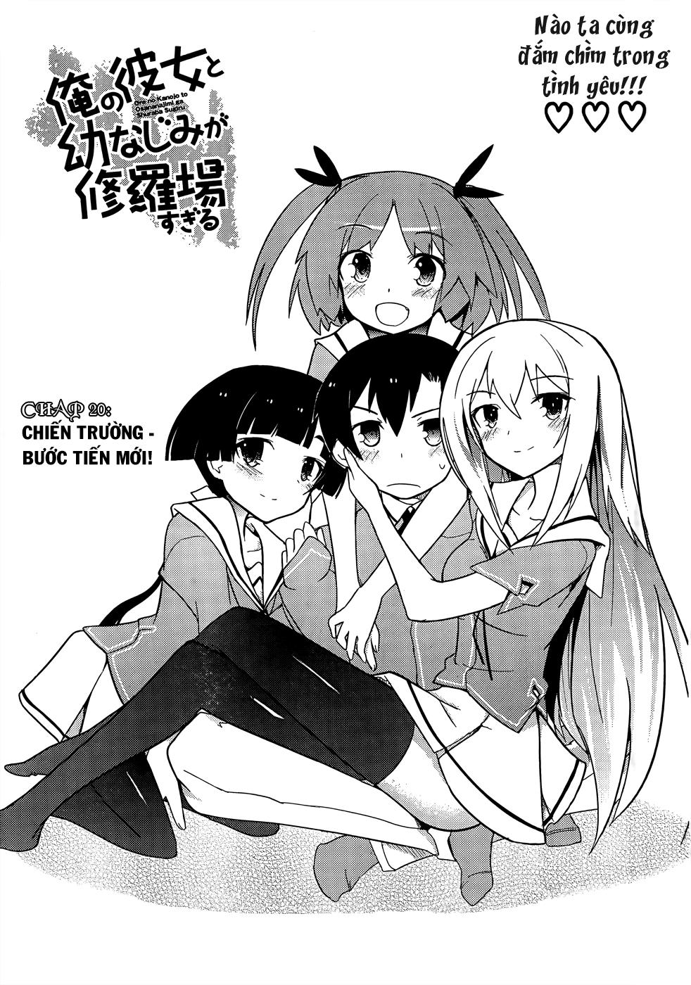 Ore No Kanojo To Osananajimi Ga Shuraba Sugiru Chapter 20 - Trang 2