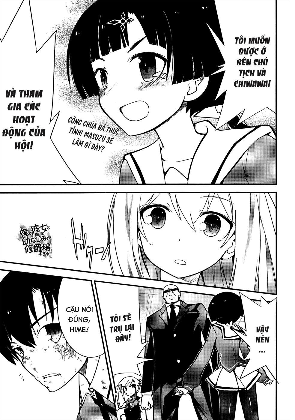 Ore No Kanojo To Osananajimi Ga Shuraba Sugiru Chapter 20 - Trang 2