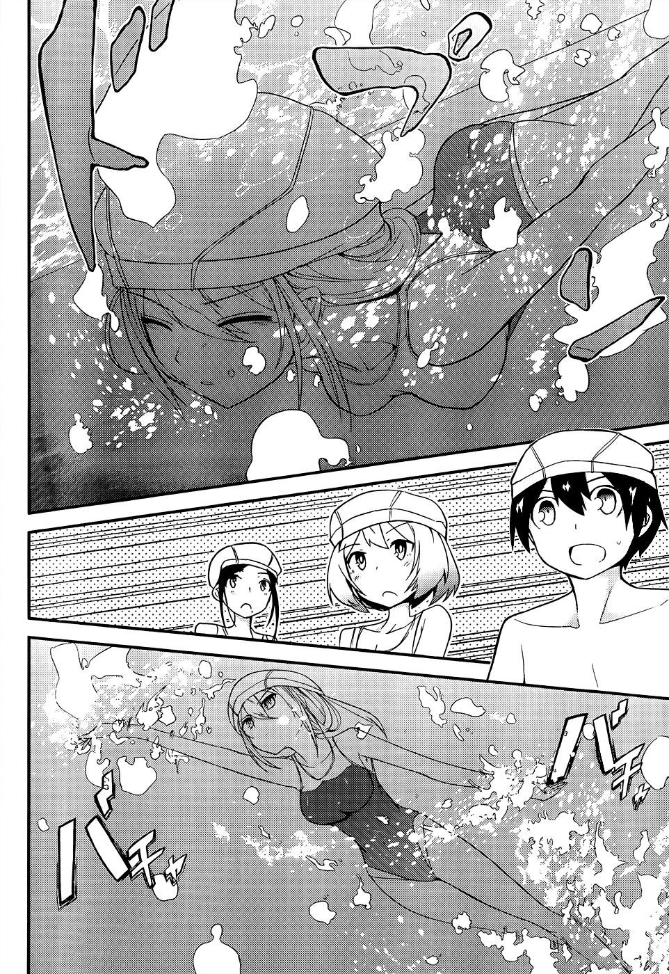 Ore No Kanojo To Osananajimi Ga Shuraba Sugiru Chapter 16 - Trang 2