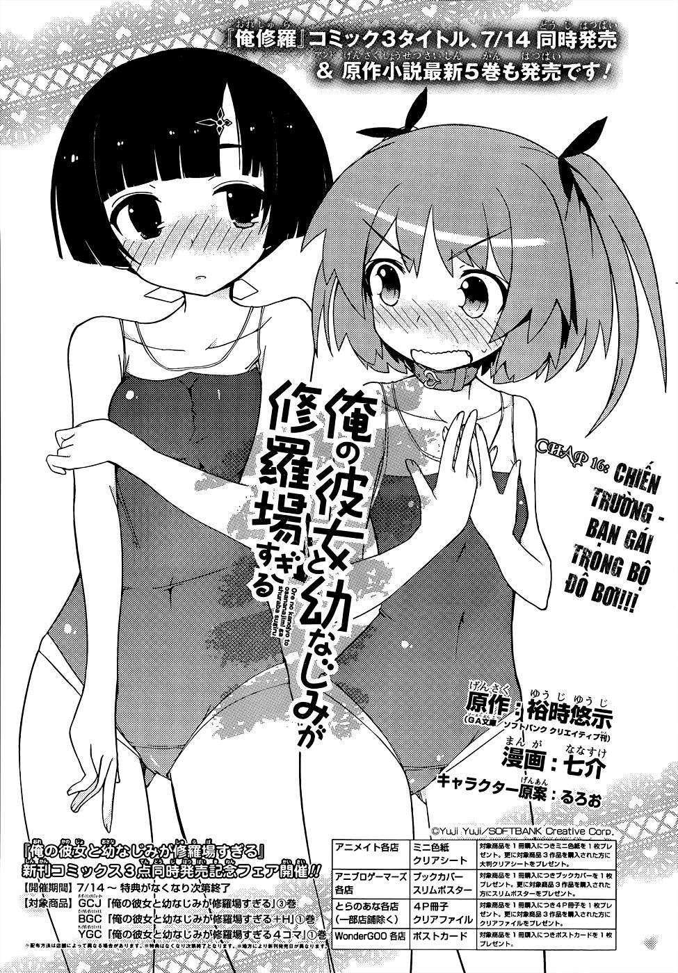 Ore No Kanojo To Osananajimi Ga Shuraba Sugiru Chapter 16 - Trang 2