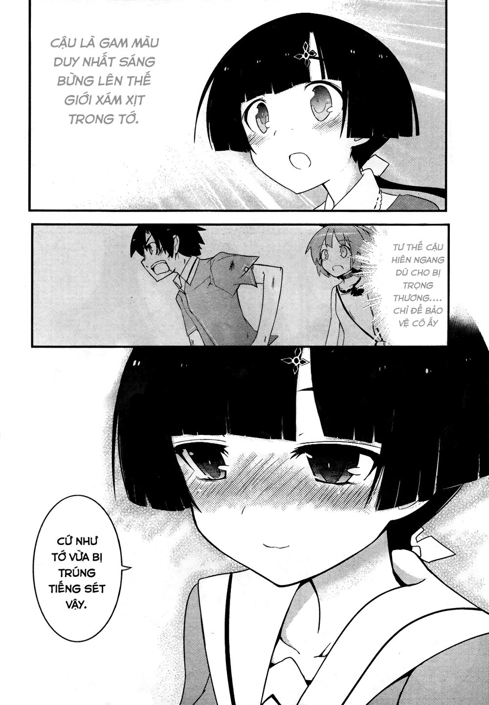 Ore No Kanojo To Osananajimi Ga Shuraba Sugiru Chapter 14 - Trang 2