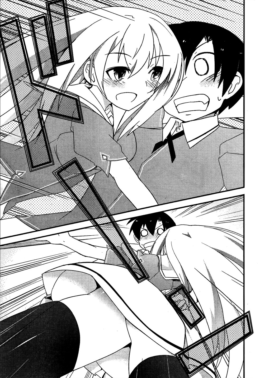 Ore No Kanojo To Osananajimi Ga Shuraba Sugiru Chapter 14 - Trang 2