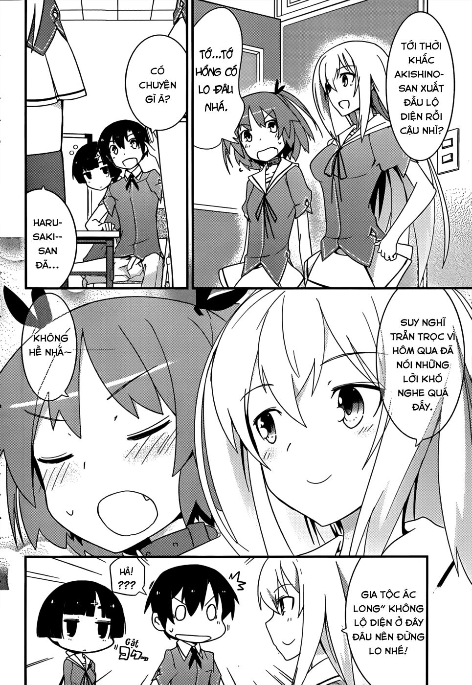 Ore No Kanojo To Osananajimi Ga Shuraba Sugiru Chapter 13 - Trang 2