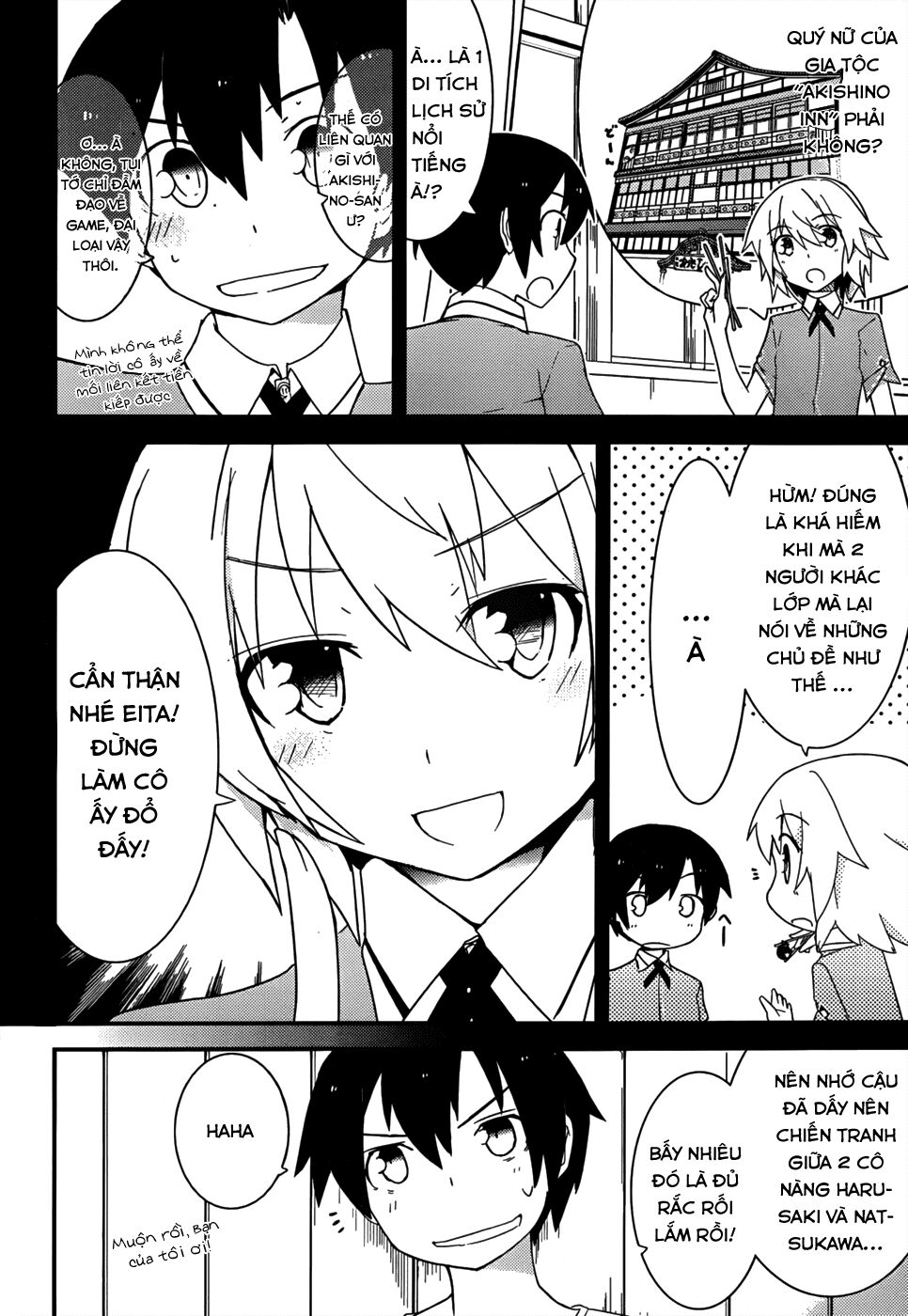 Ore No Kanojo To Osananajimi Ga Shuraba Sugiru Chapter 13 - Trang 2