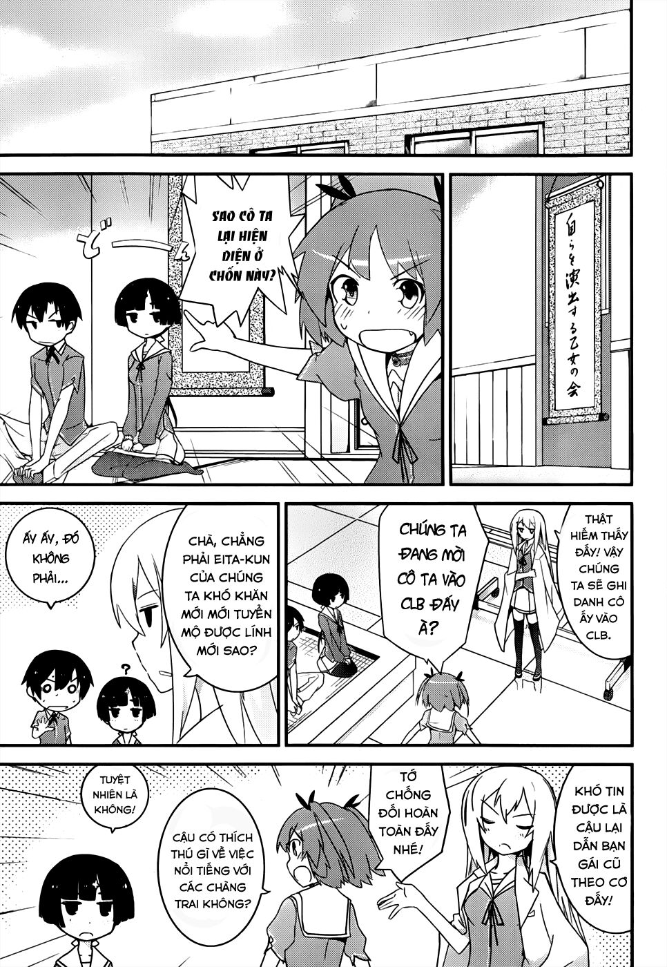 Ore No Kanojo To Osananajimi Ga Shuraba Sugiru Chapter 12 - Trang 2