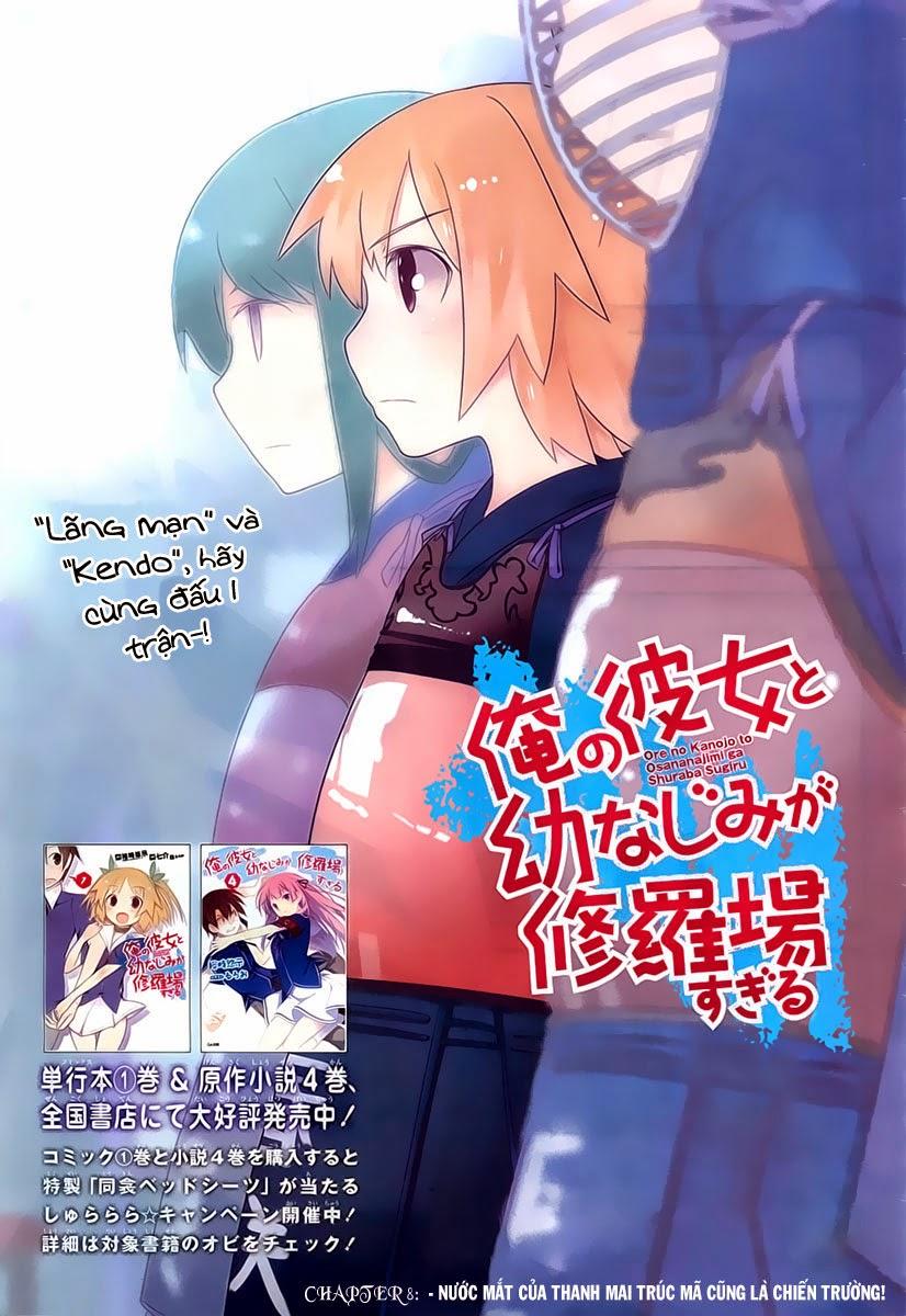 Ore No Kanojo To Osananajimi Ga Shuraba Sugiru Chapter 8 - Trang 2