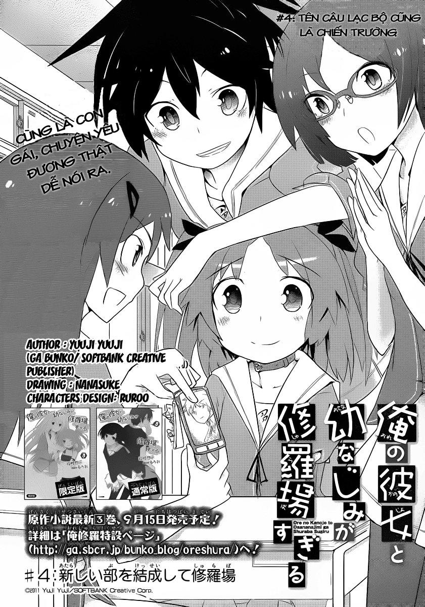 Ore No Kanojo To Osananajimi Ga Shuraba Sugiru Chapter 4 - Trang 2