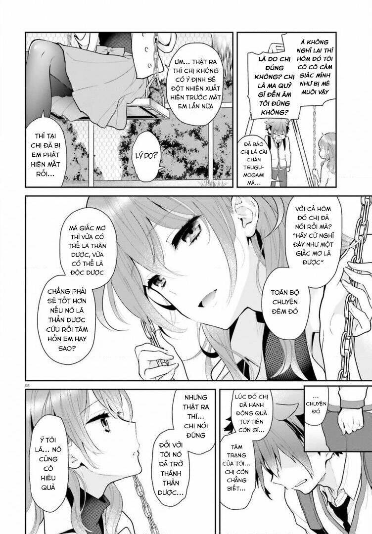 Moufu Oneesan No Atatame Kata Chapter 2 - Trang 2