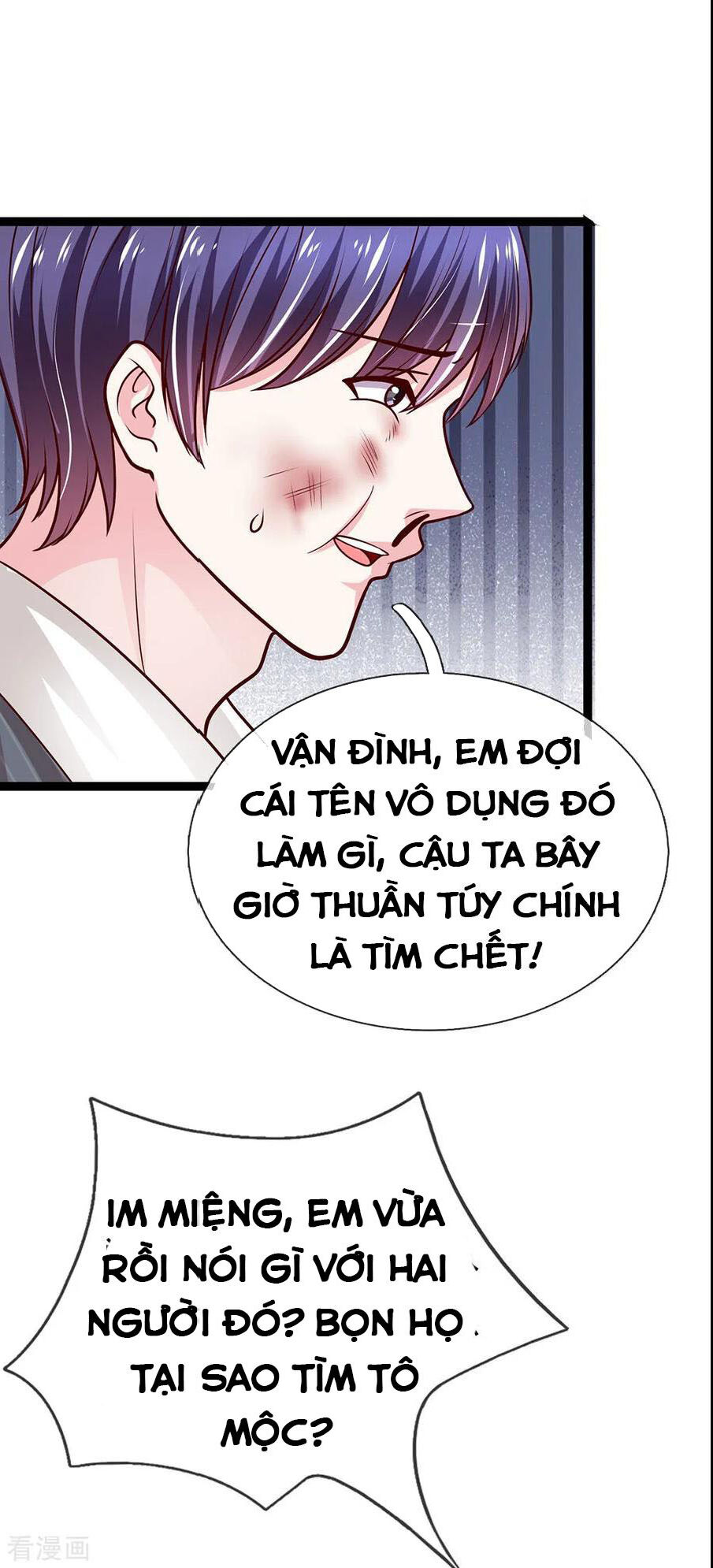 Tuyệt Đỉnh Khí Thiếu Chapter 76 - Trang 2