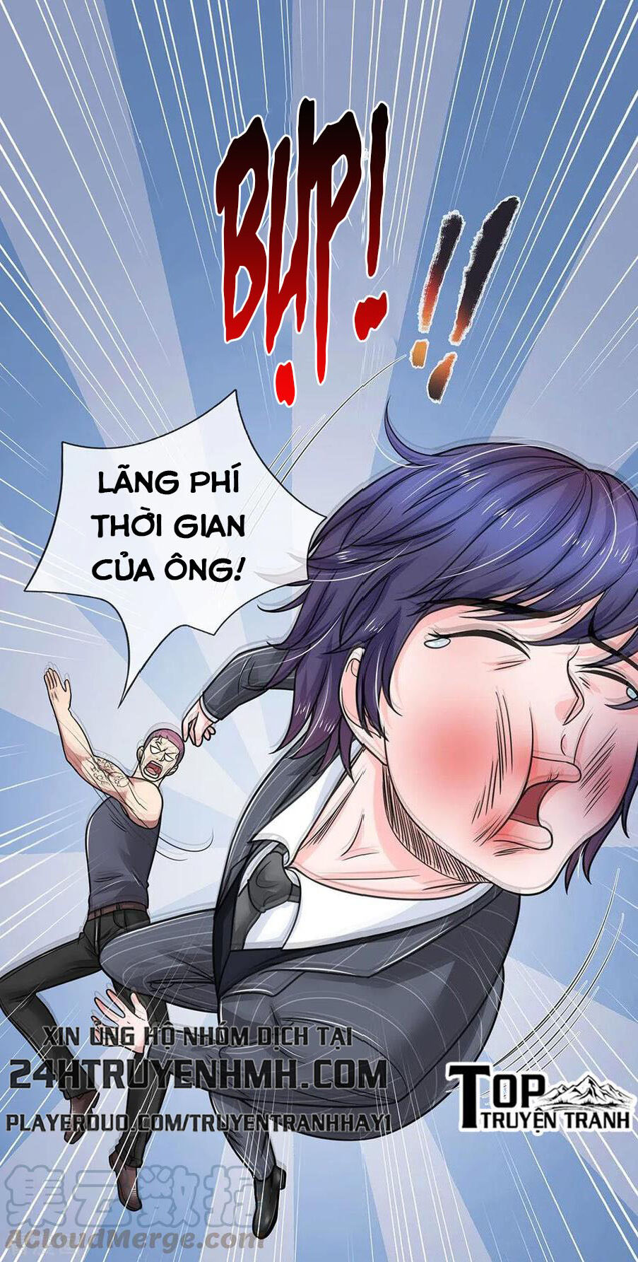 Tuyệt Đỉnh Khí Thiếu Chapter 75 - Trang 2