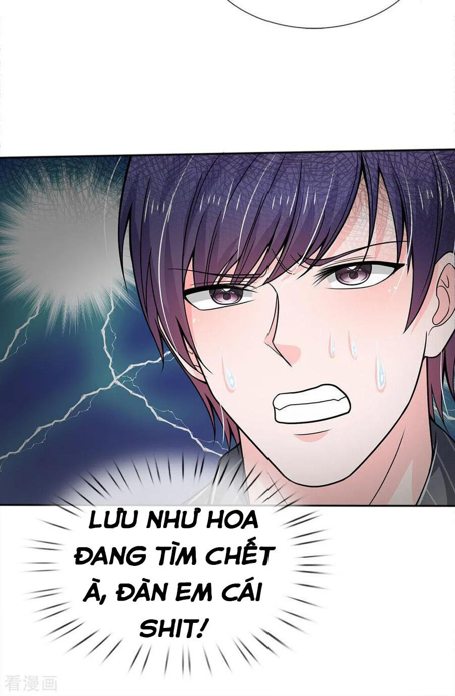 Tuyệt Đỉnh Khí Thiếu Chapter 75 - Trang 2